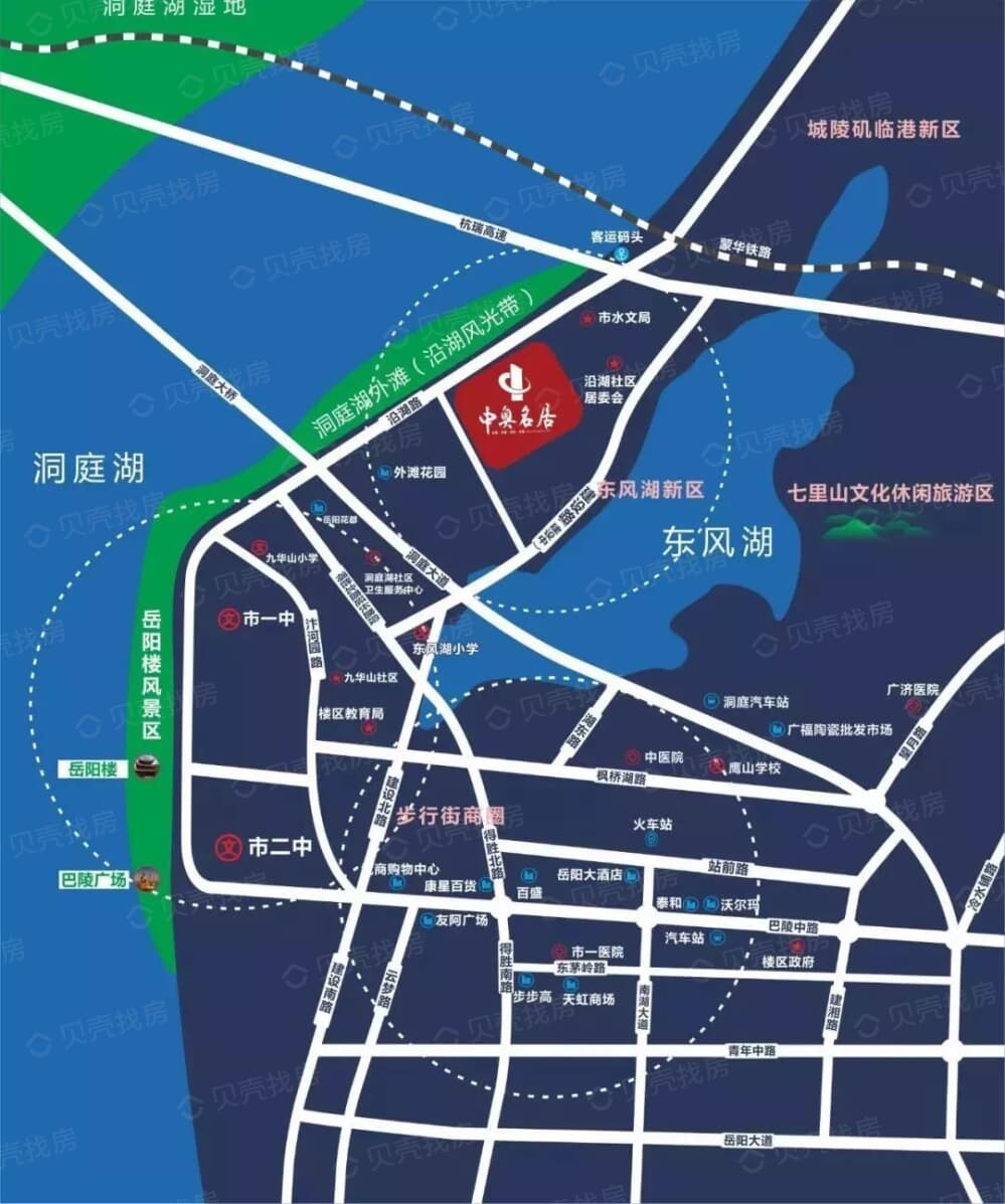 中奥名居区位