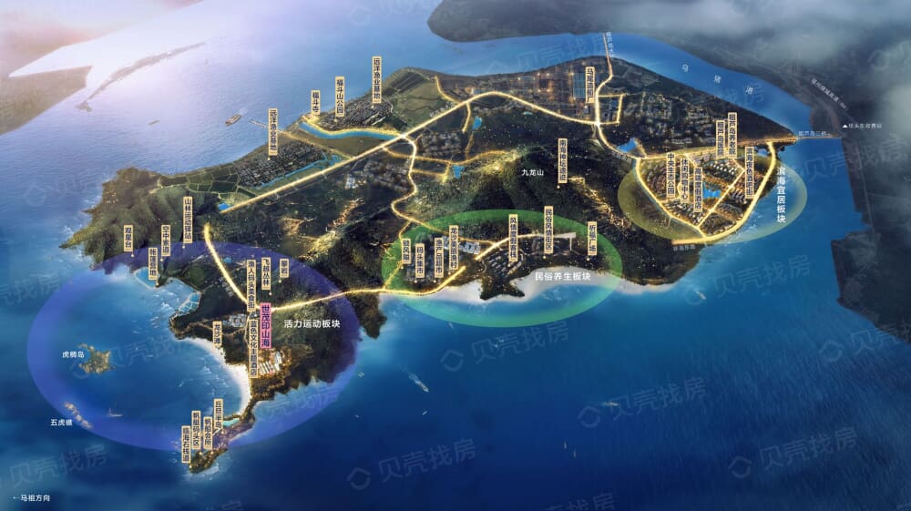 世茂印山海区位