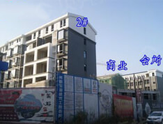 兴忠南湖御景项目现场