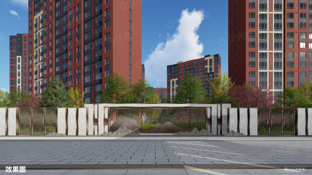 东安京誉府相册