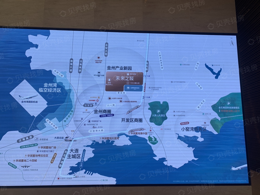 华润未来之城区位