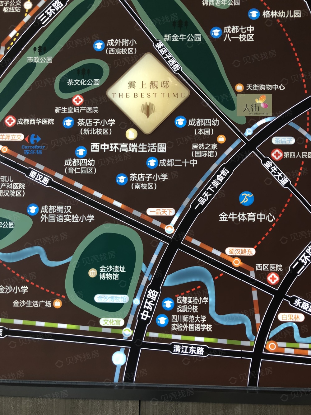云上观邸区位
