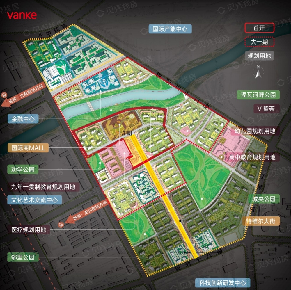 【万科中俄国际城_北京万科中俄国际城楼盘】效果图相册-北京贝壳新房