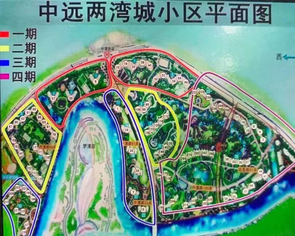 【中远两湾城西区(商铺)_郑州中远两湾城西区(商铺)楼盘】房价,户型