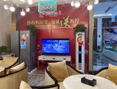 梧桐山庄项目现场