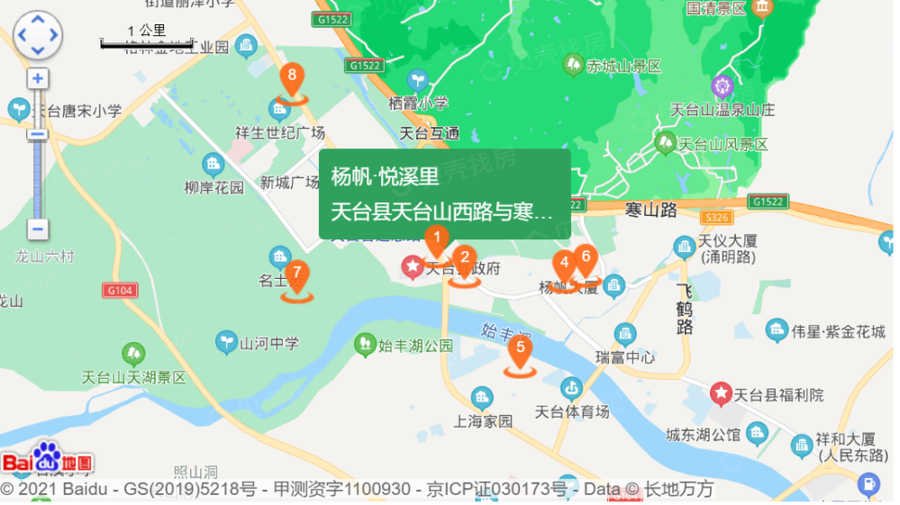 杨帆悦溪里