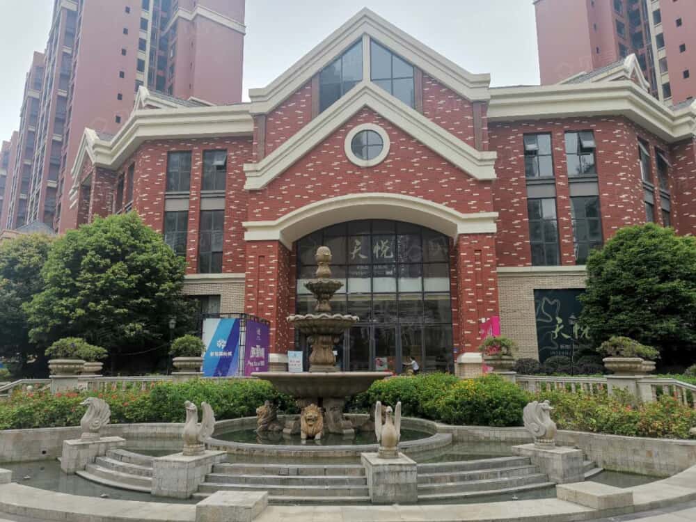 新地国际城2期·天悦项目现场