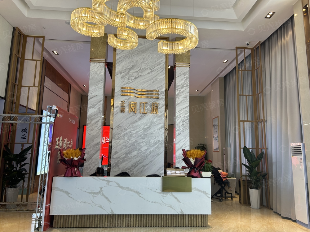 正黄阅江府项目现场