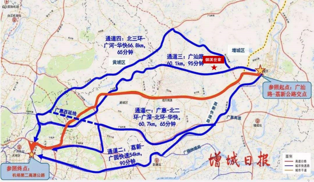 御溪世家区位