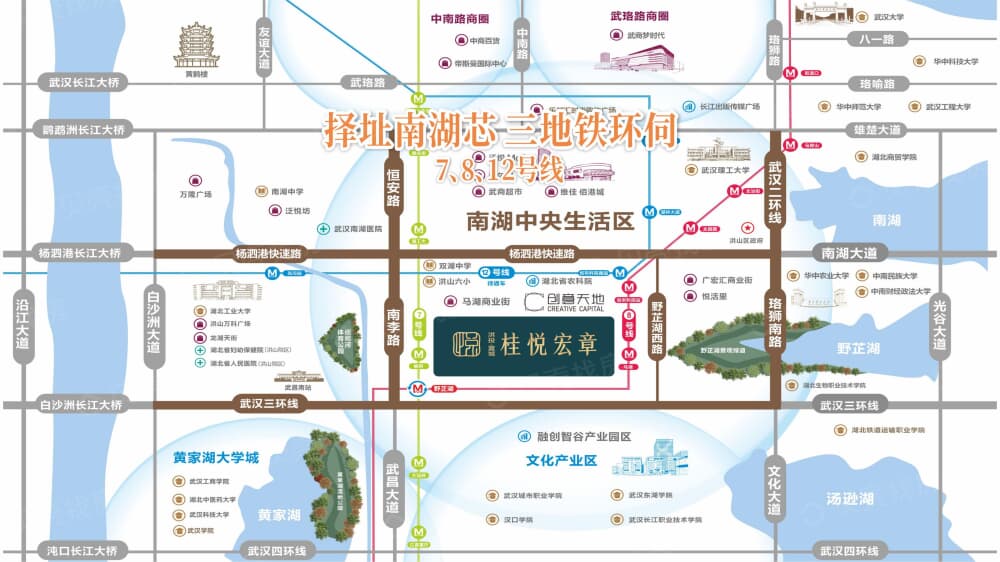 洪投蓝城桂悦宏章区位