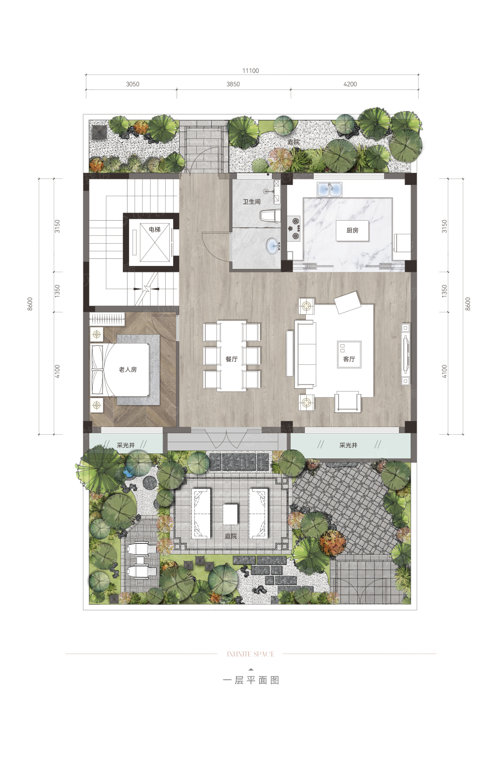 VEO堂院样板间