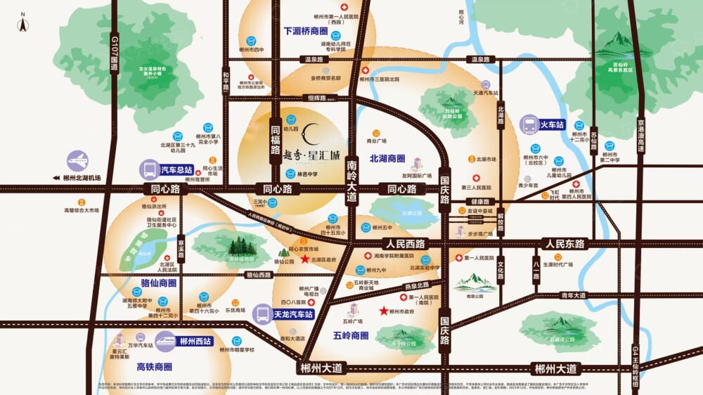 越秀星汇城区位