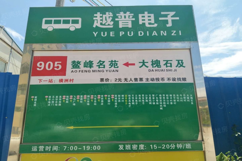 金湖湾小区配套