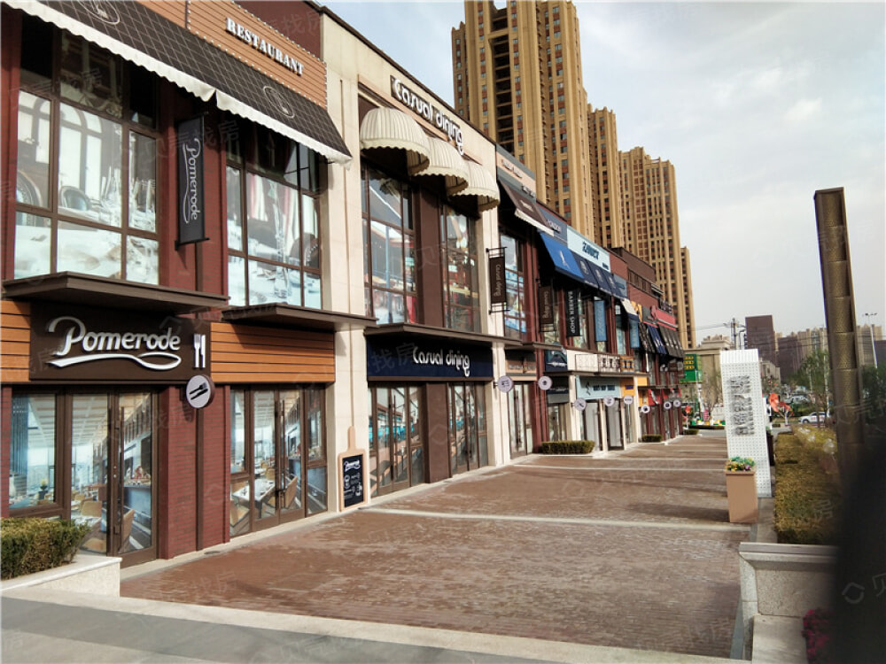 中粮锦云天城相册