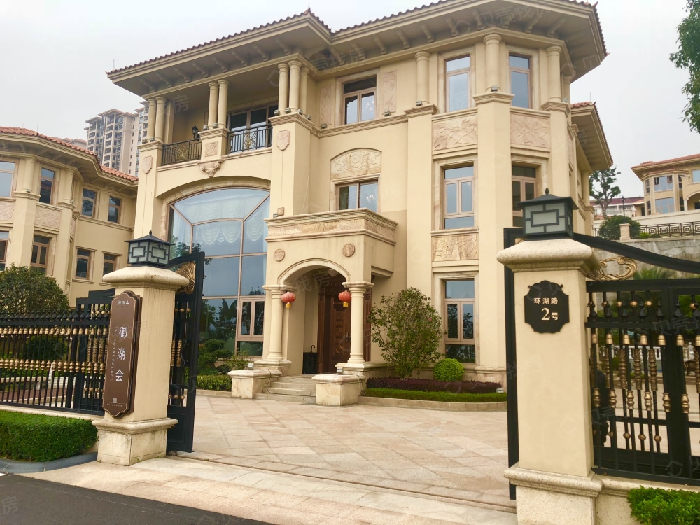 【百花山庄_广州百花山庄楼盘】样板间相册|高清大图-广州贝壳新房