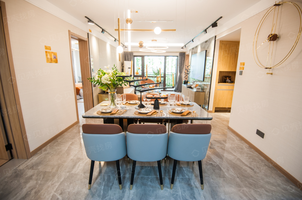 万科向日葵小镇