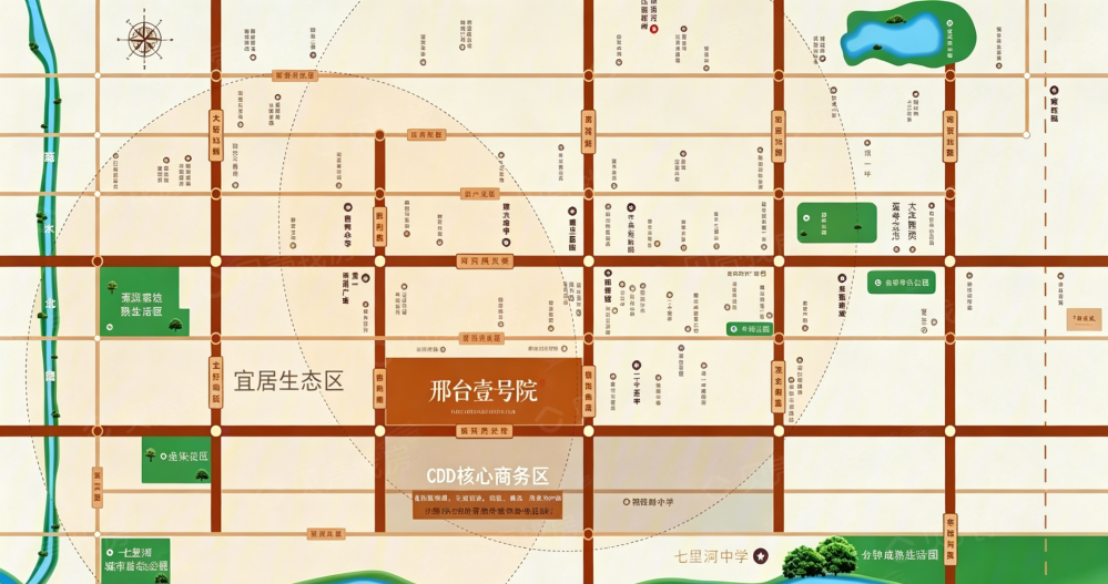 邢台壹号院区位