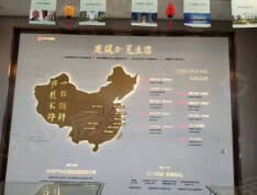 同昇·西溪玫瑰实景图