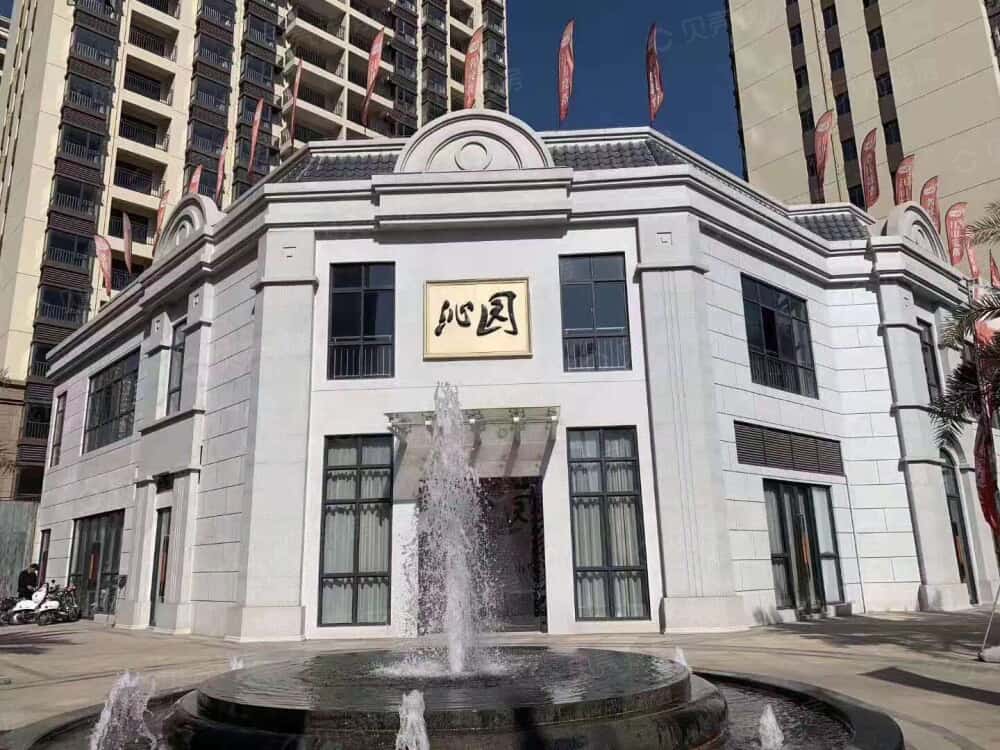 【沁园_长沙沁园楼盘】房价,户型,开盘时间详情-长沙贝壳新房