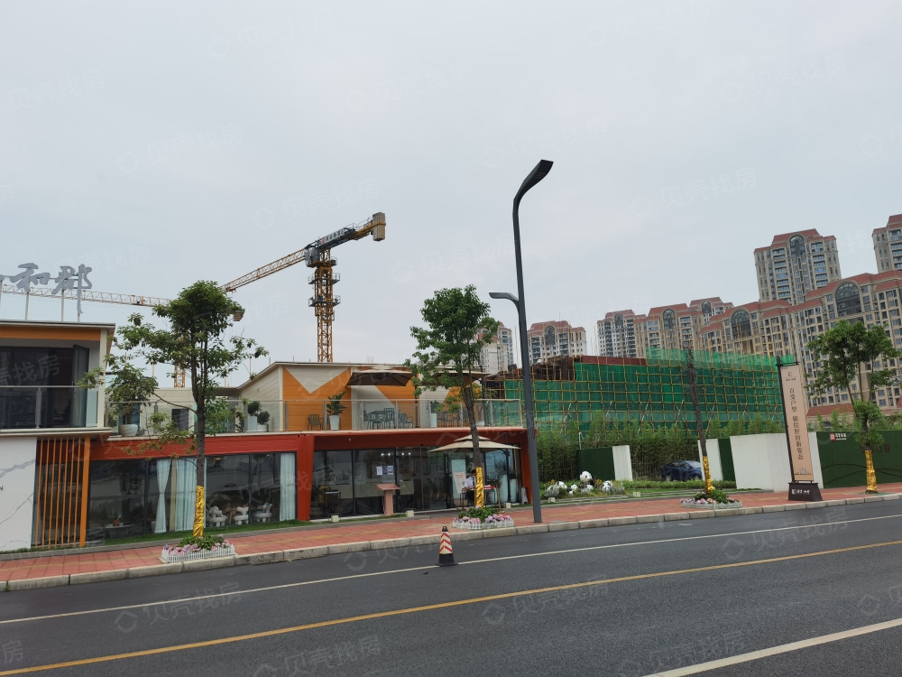 深业和郡实景图