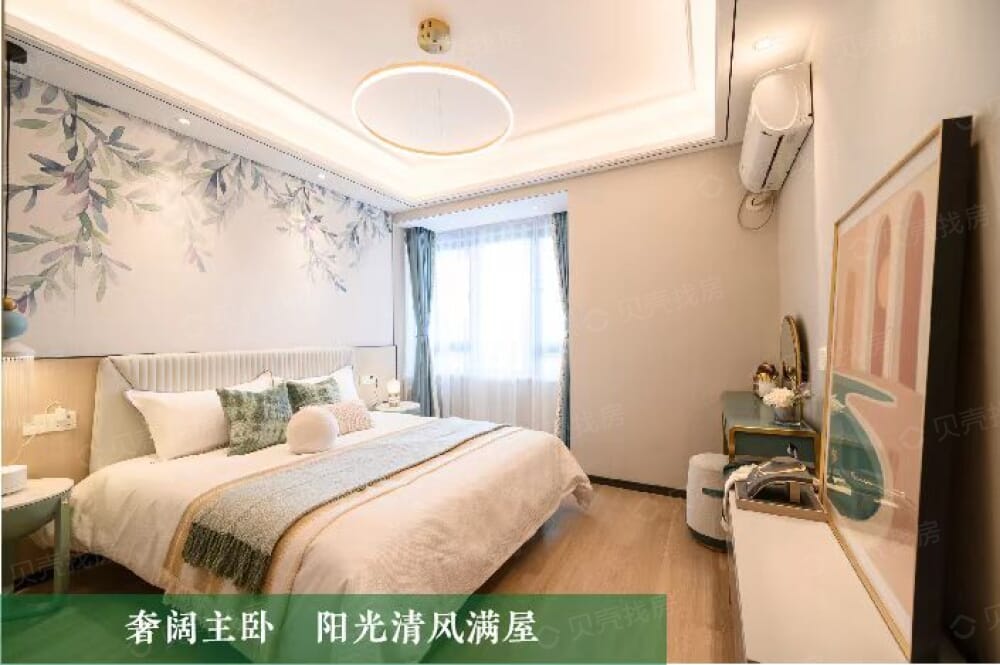 桂林春天颂样板间