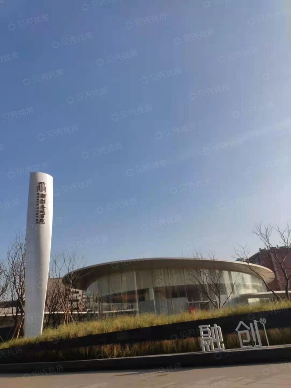 【融创春城书院_遂宁融创春城书院楼盘】房价,户型,开盘时间详情-遂宁