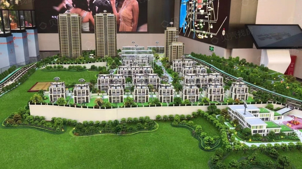 中辉半山墅相册