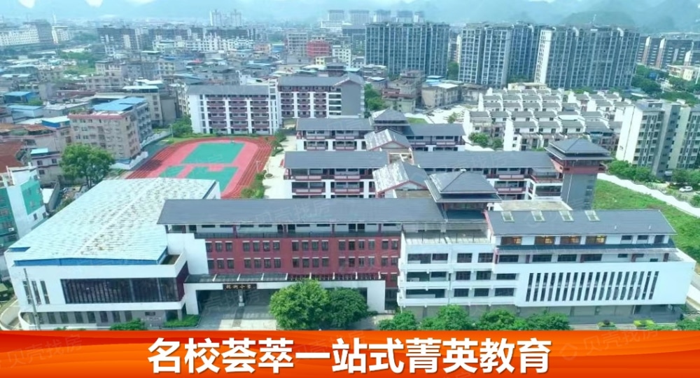 万卓香语城小区配套