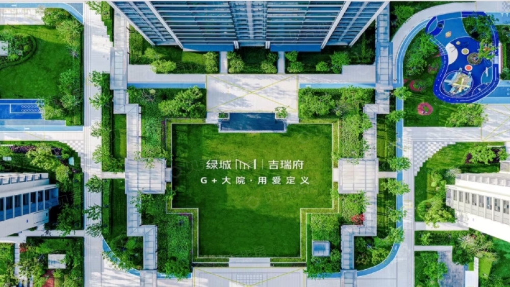 绿城吉瑞府效果图