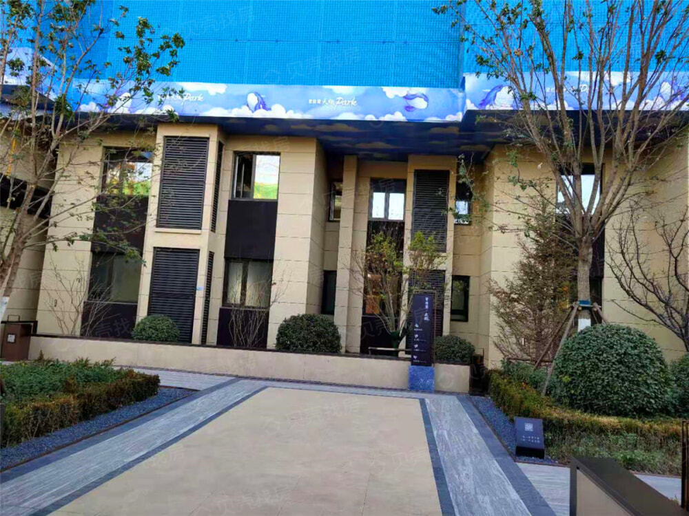 碧桂园·天樾相册