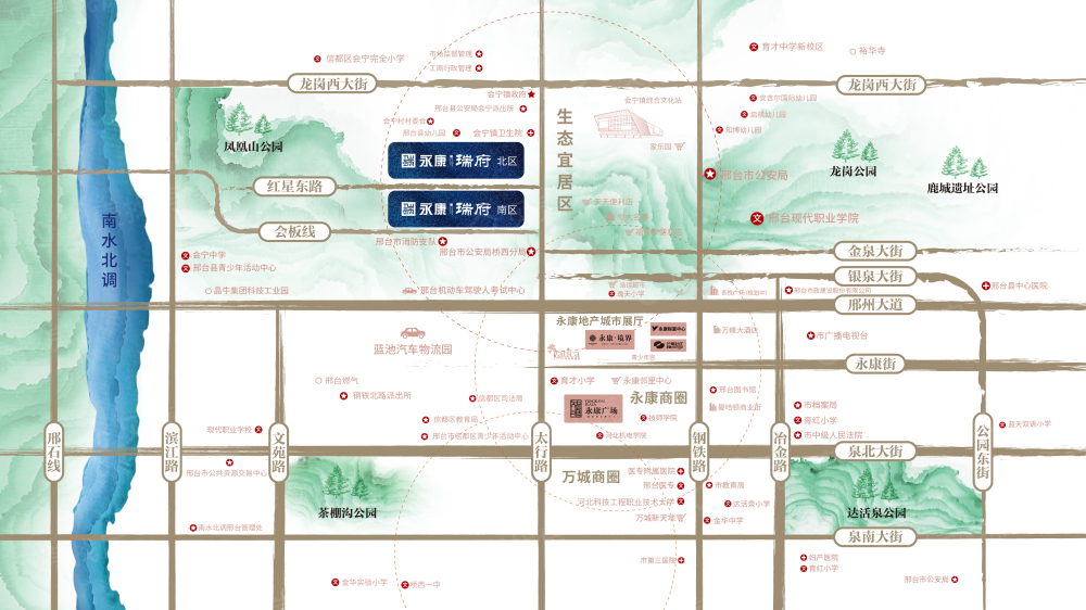 永康瑞府区位