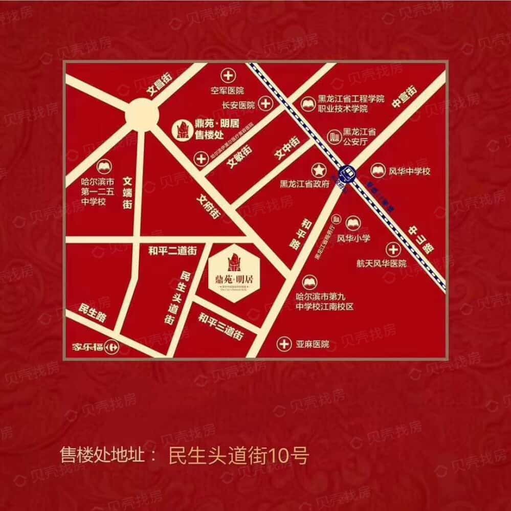 鼎苑明居区位