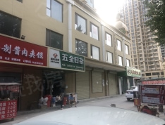 鑫地理想城小区配套