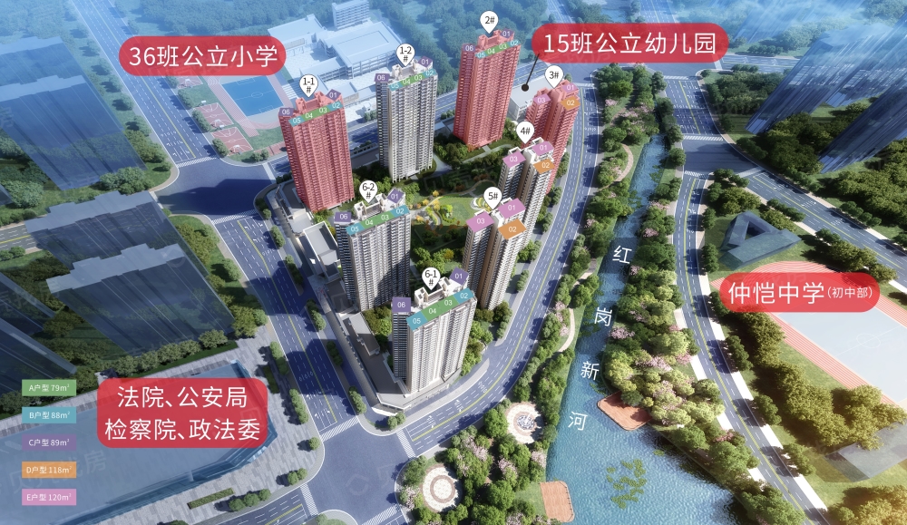 中海寰宇时代花园区位