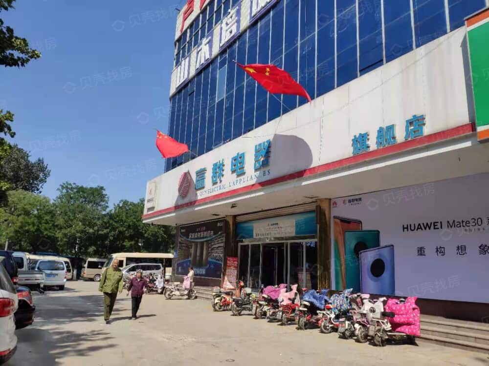 【长清世茂广场云麓府_龙岩长清世茂广场云麓府楼盘】小区配套相册