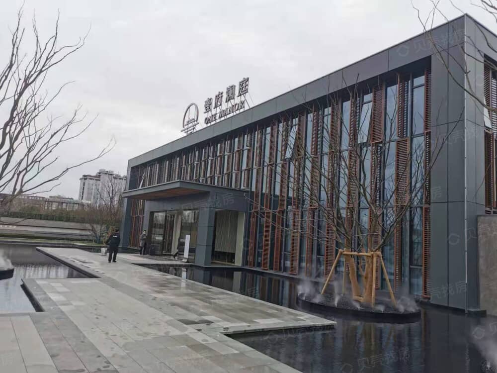 中建壹府澜庭相册