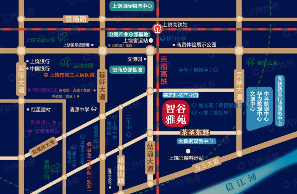 智谷雅苑区位