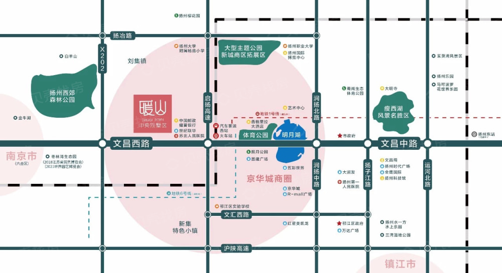 暖山艺墅区位