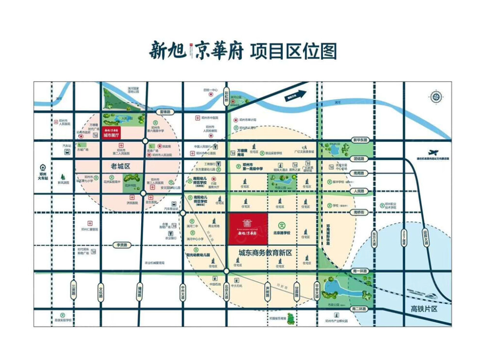 新旭京华府区位
