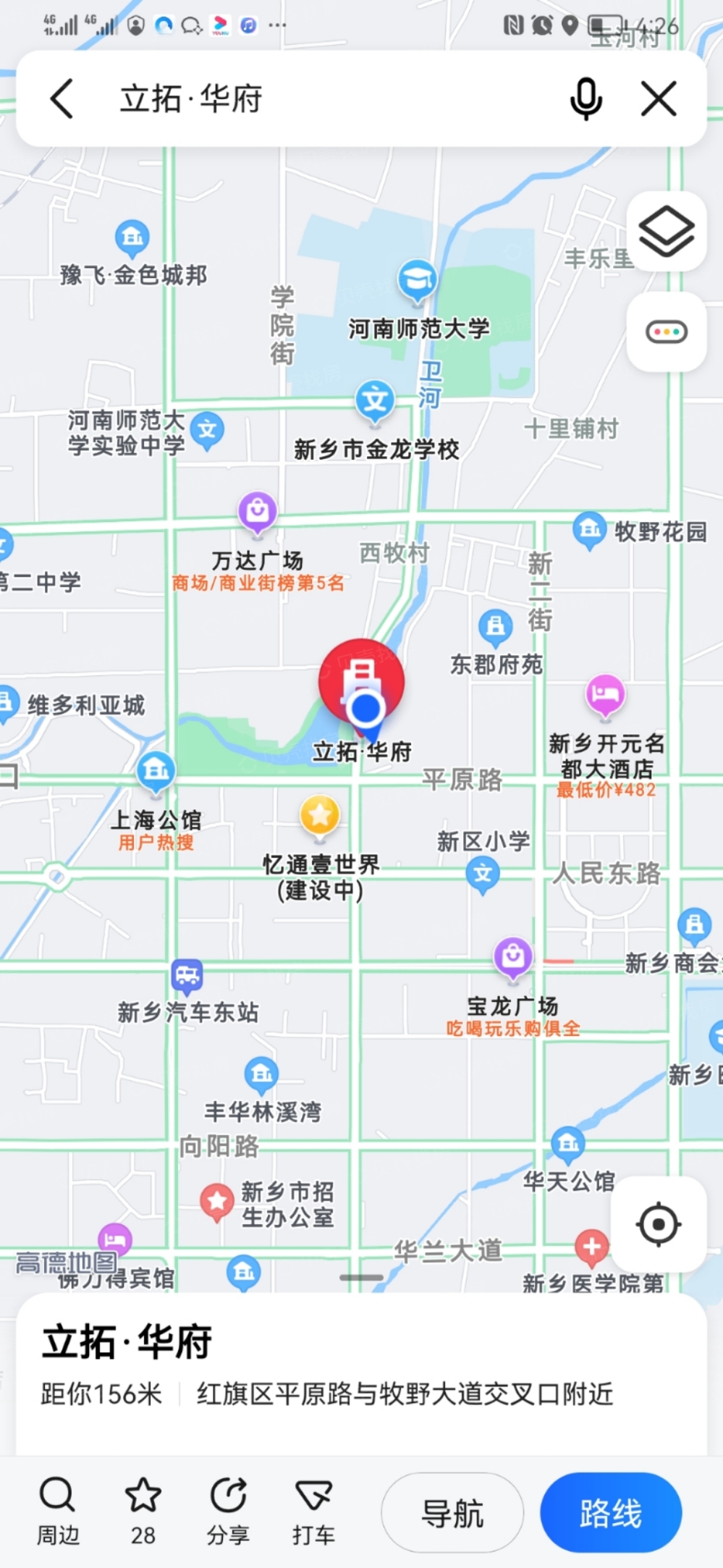 立拓华府区位