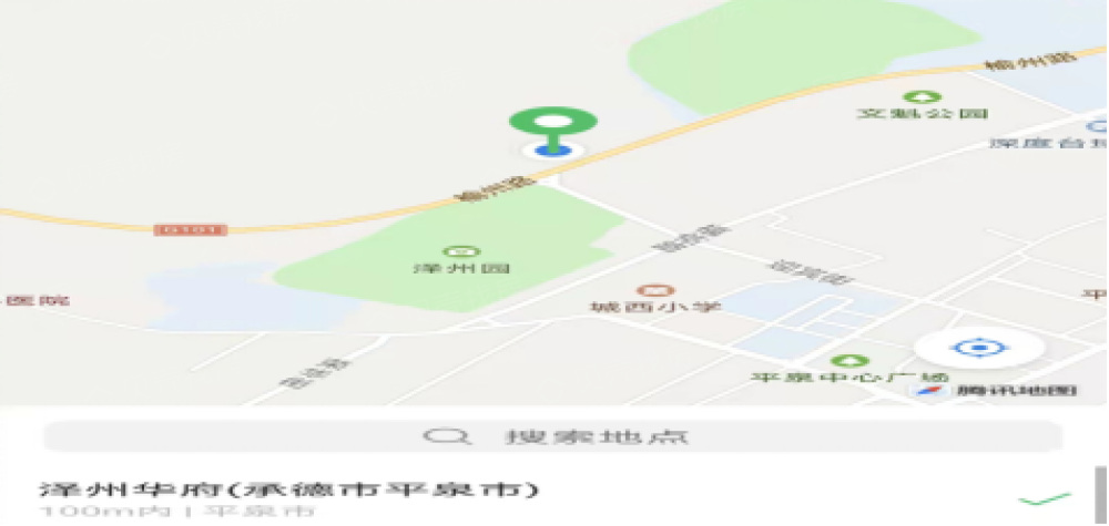 平泉泽州华府区位