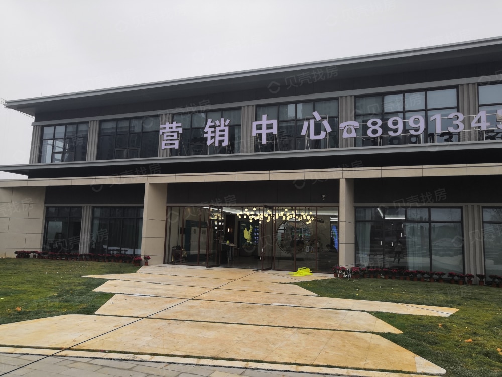 【澳海文澜府_淮安澳海文澜府楼盘】房价,户型,开盘时间详情-淮安贝壳