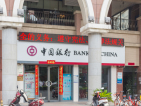 富力开远城小区配套