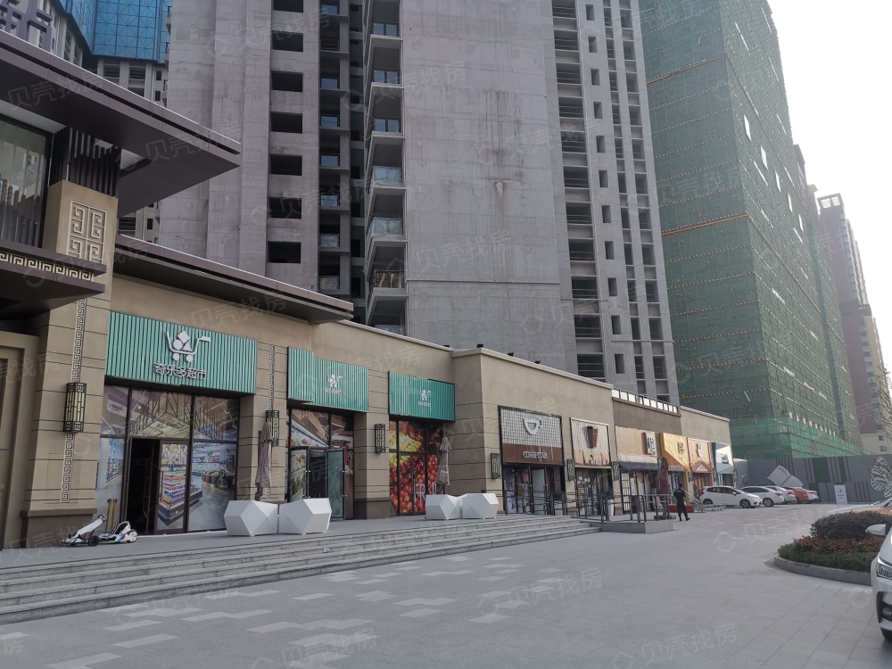 碧桂园星钻相册