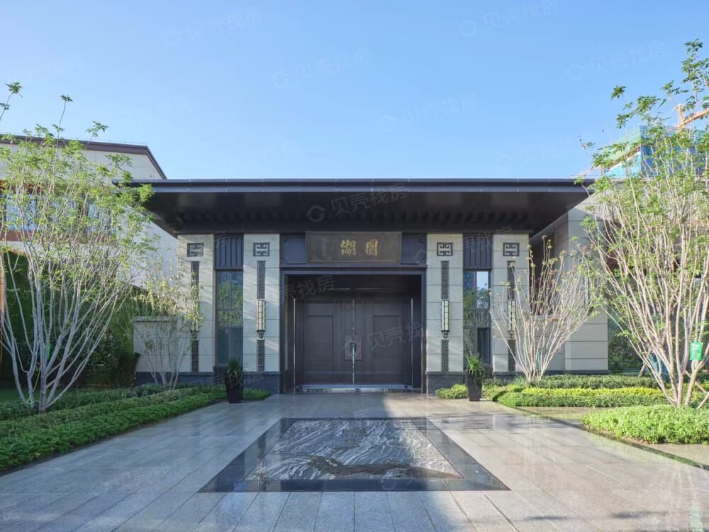 碧桂园·国湖相册