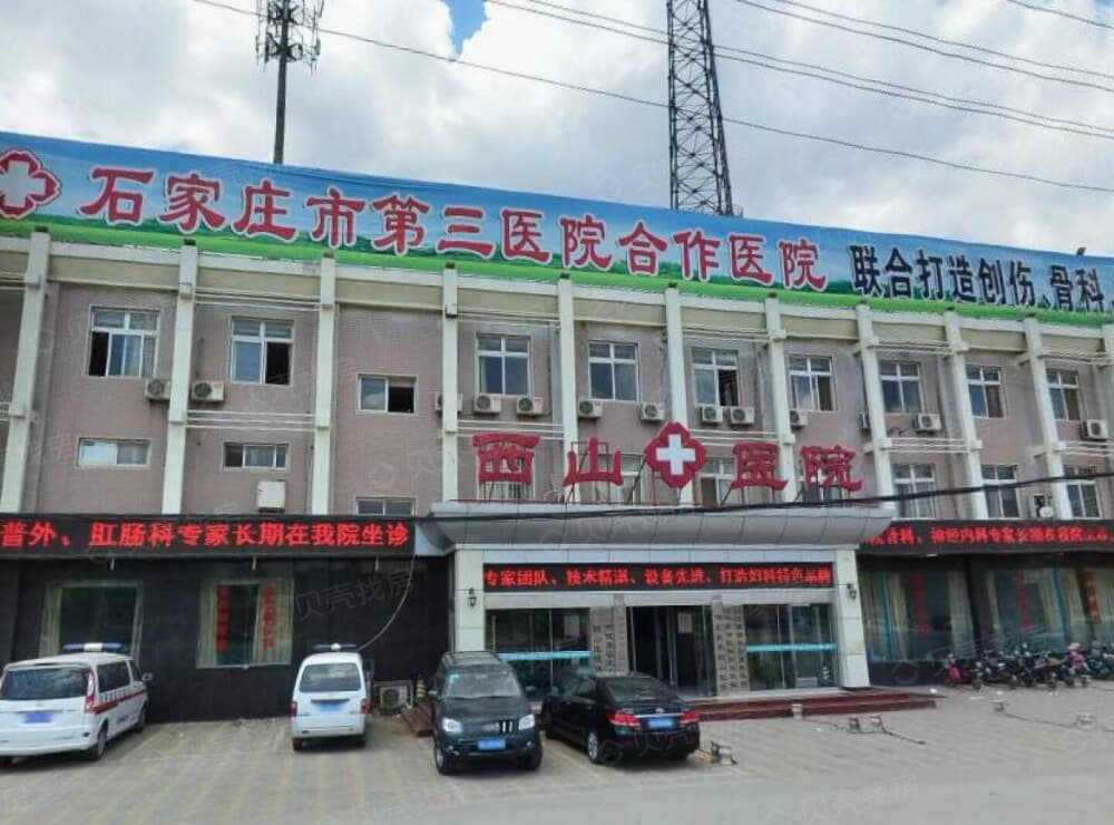 福熙郡小区配套