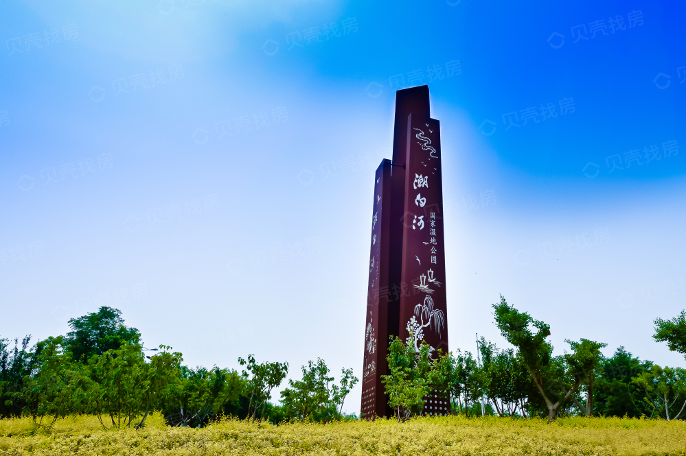 融创御河宸院相册