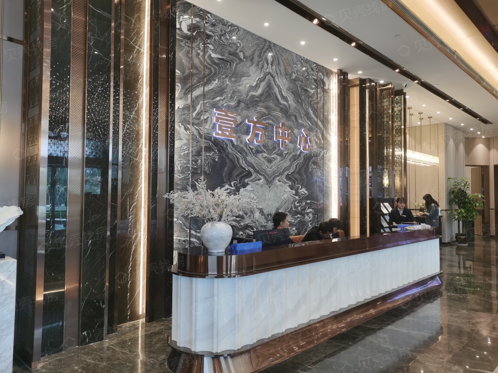 壹方中心项目现场