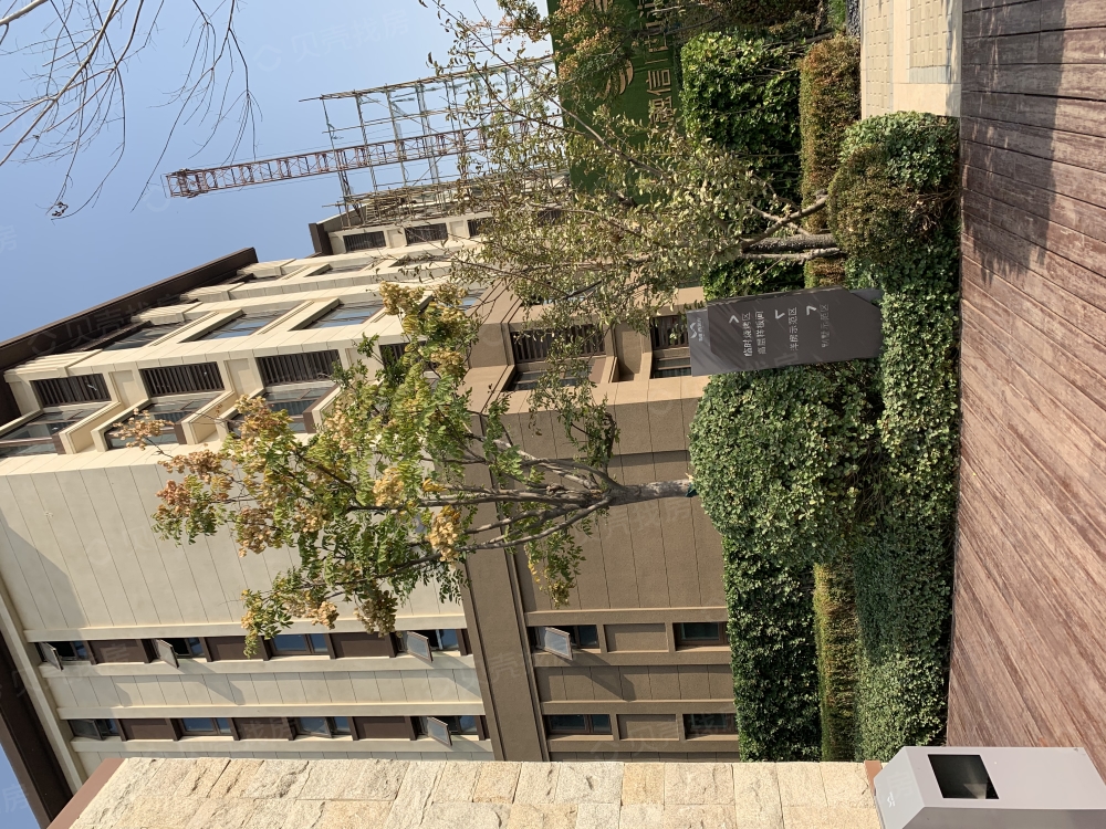 融信西海岸相册