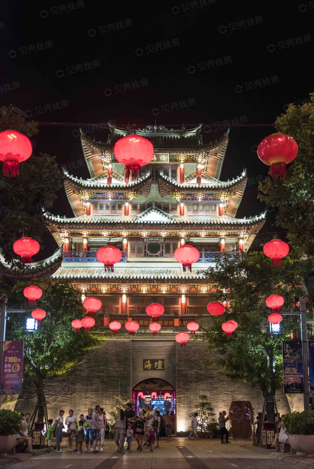 中辉海坛古城实景图